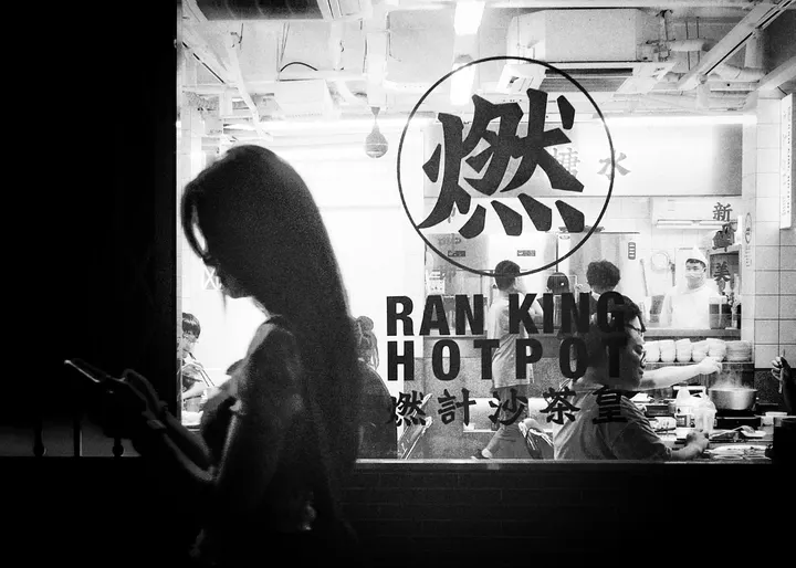 Ran