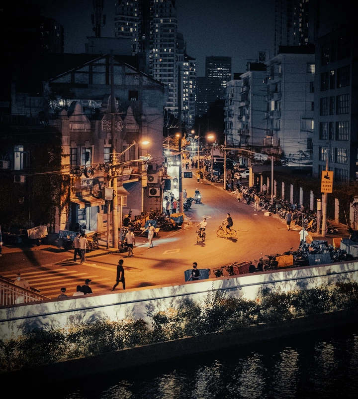 市井