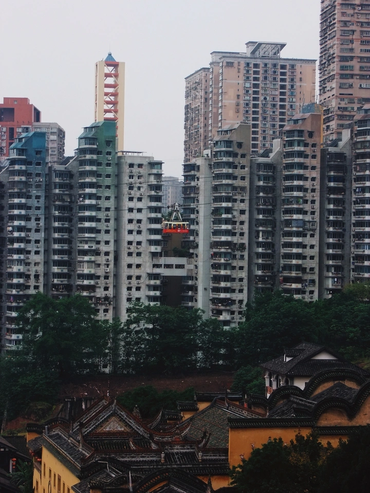 穿梭