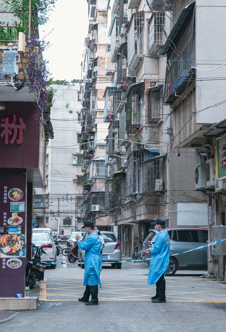 沦陷