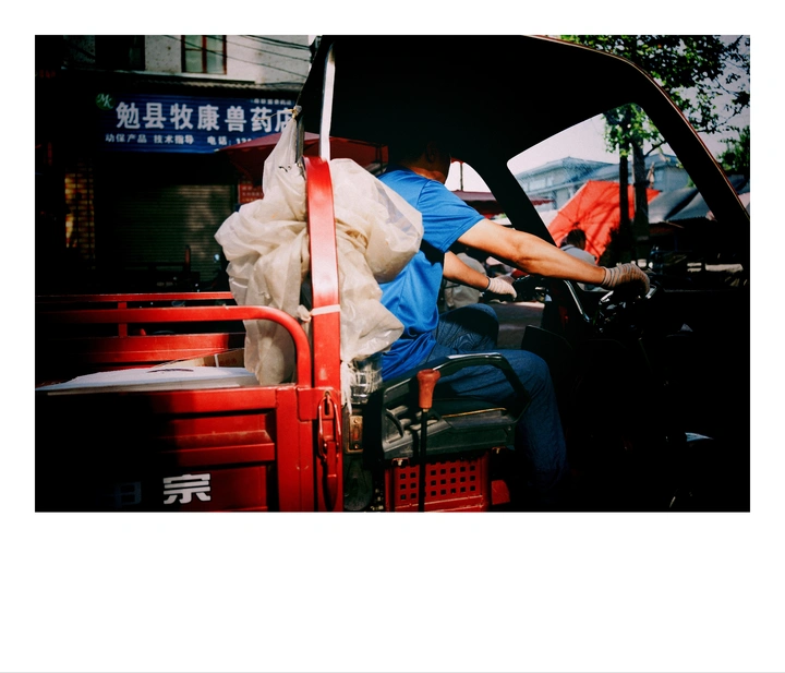 小县城赶集的所见