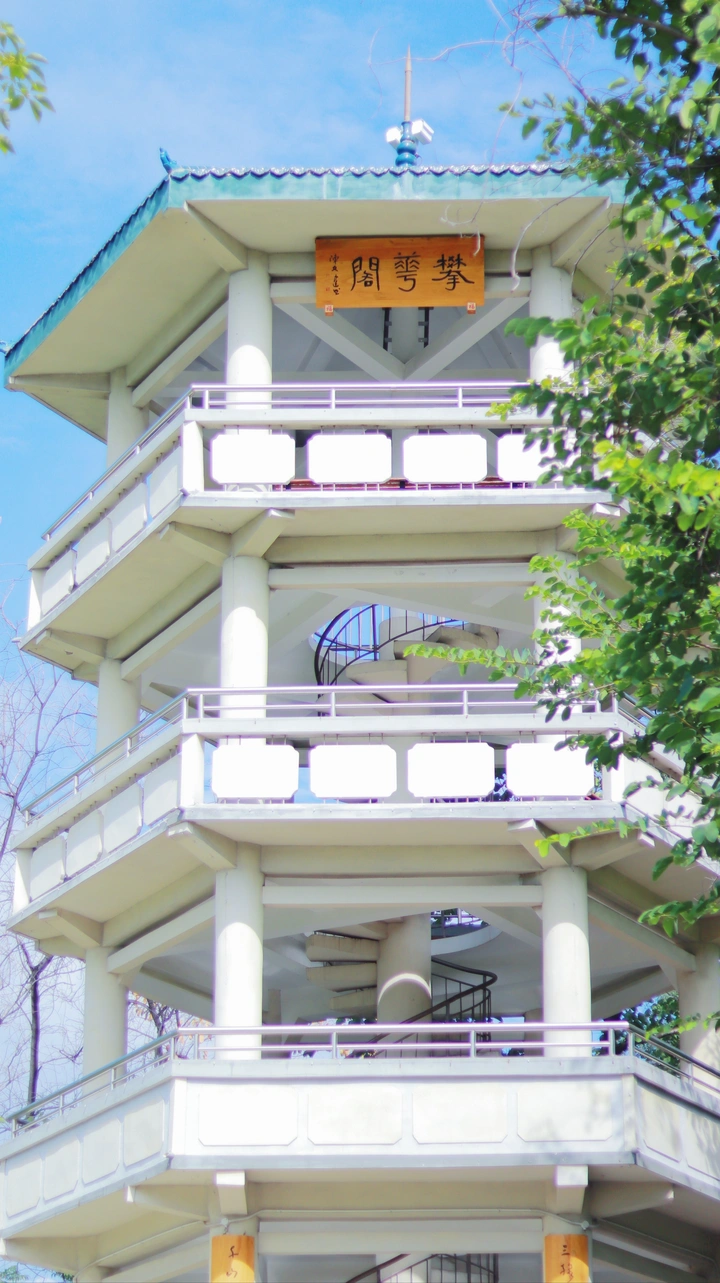 攀枝花公园楼阁