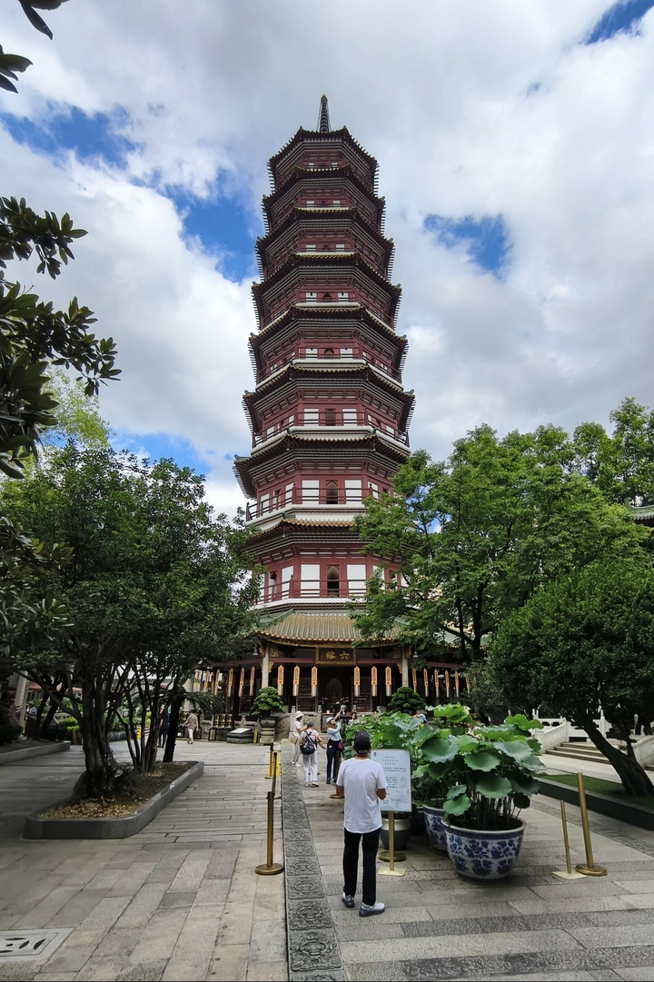 六榕寺