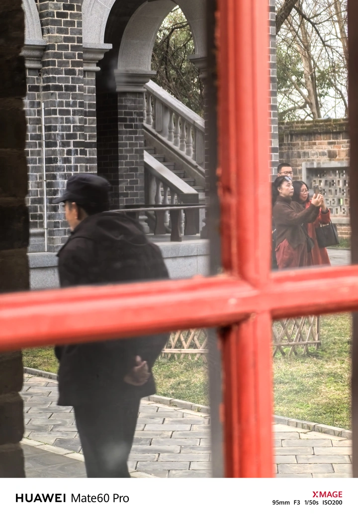 东洲岛上的船山书院