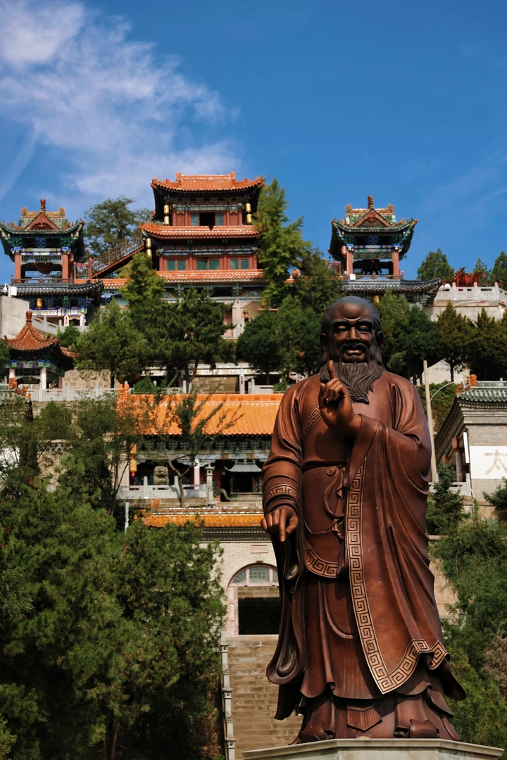 延安太和山道观