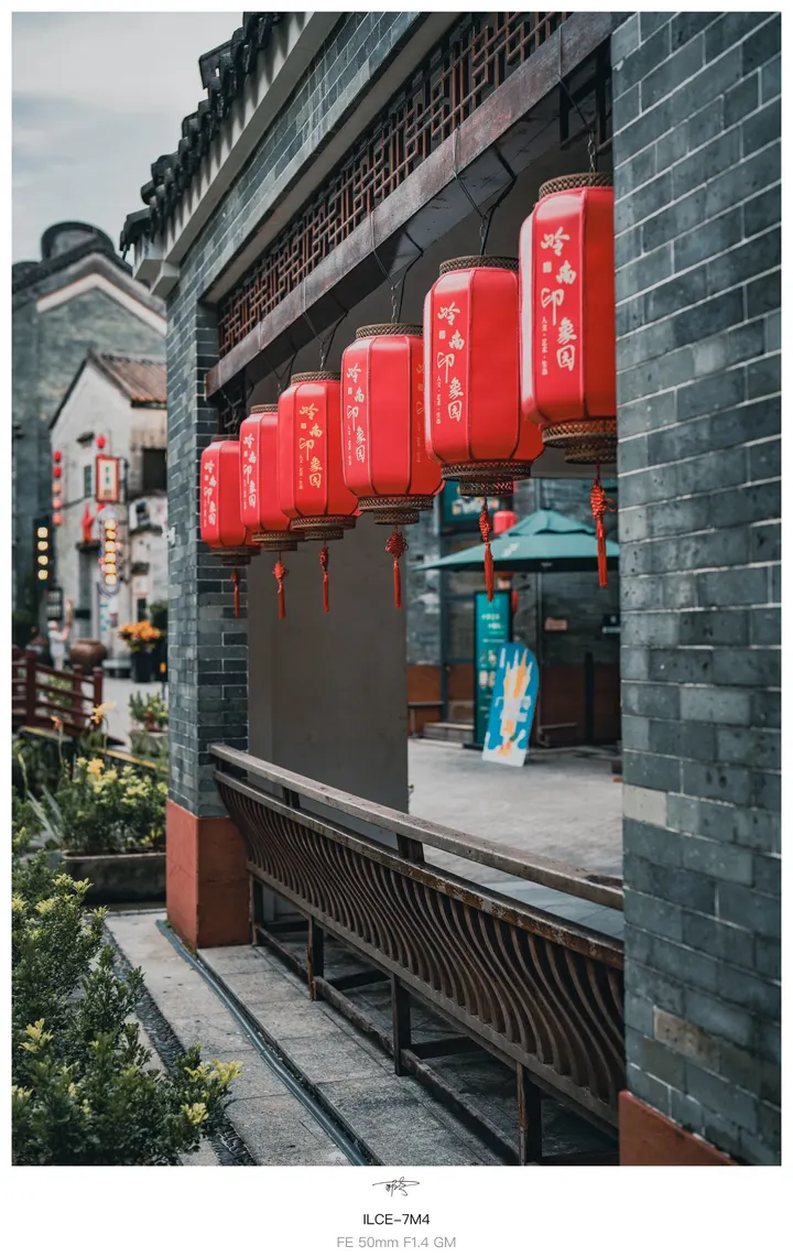 中式美学——岭南印象园