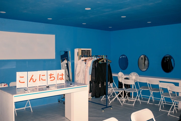 后台