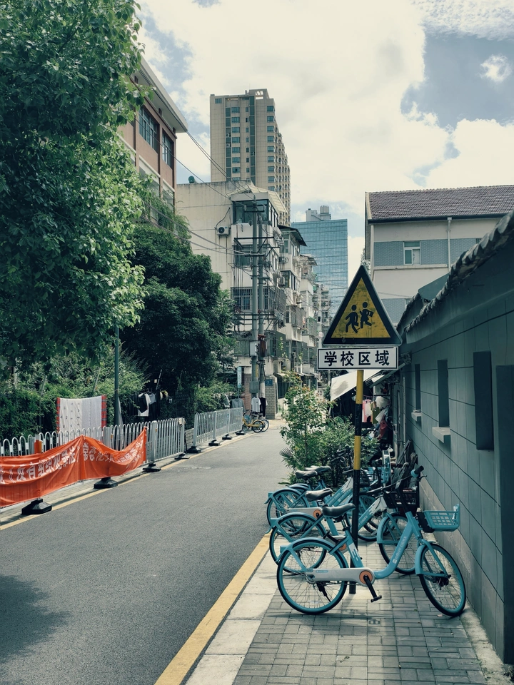 南京，扫街