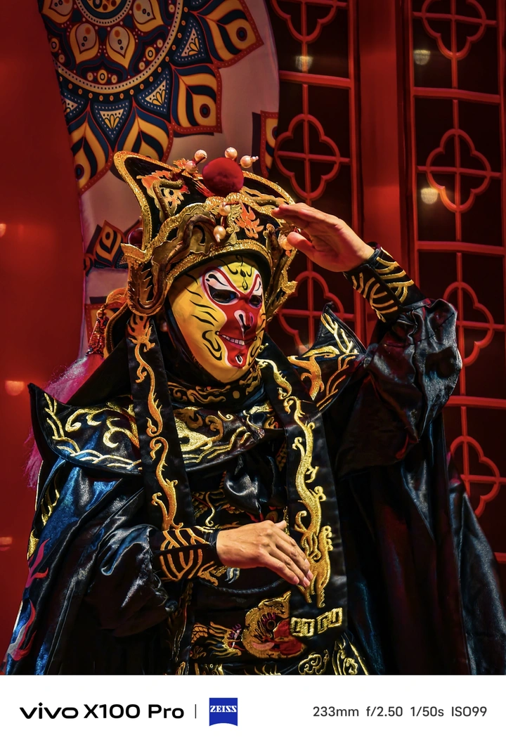 川剧变脸