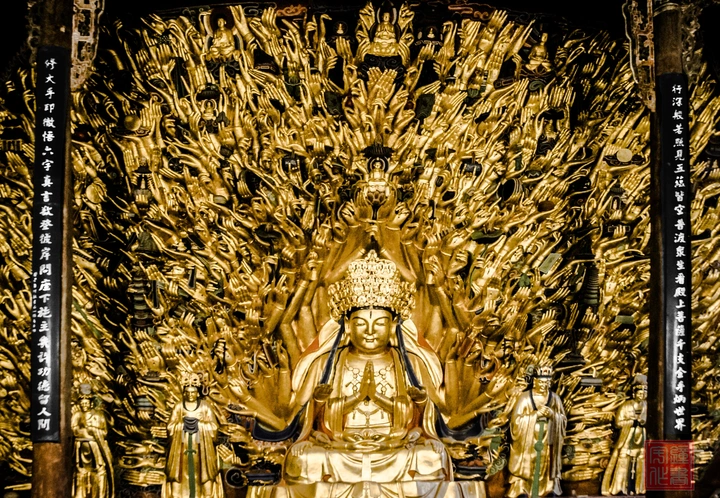 千手千眼观世音