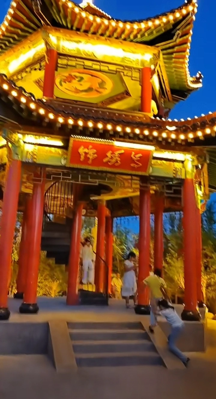 城市夜景图片