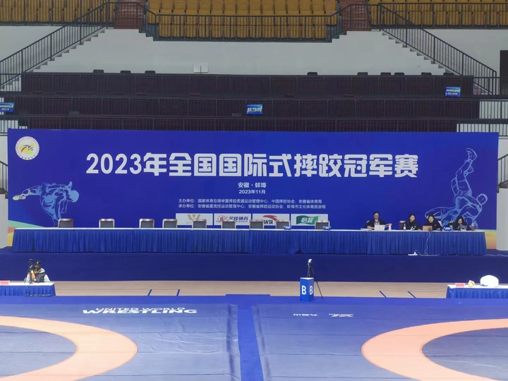 体育精神是什么