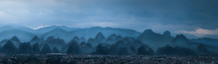 山