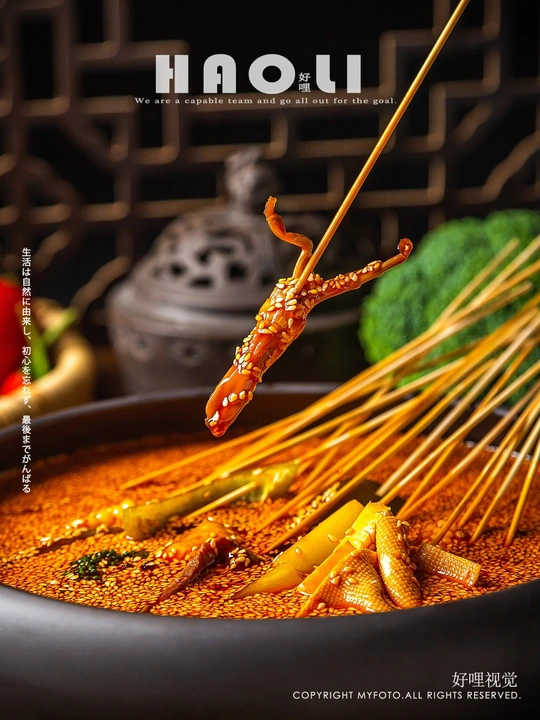 食物是中国传统家庭中一道受欢迎的菜肴。