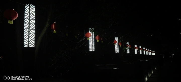 夜柱