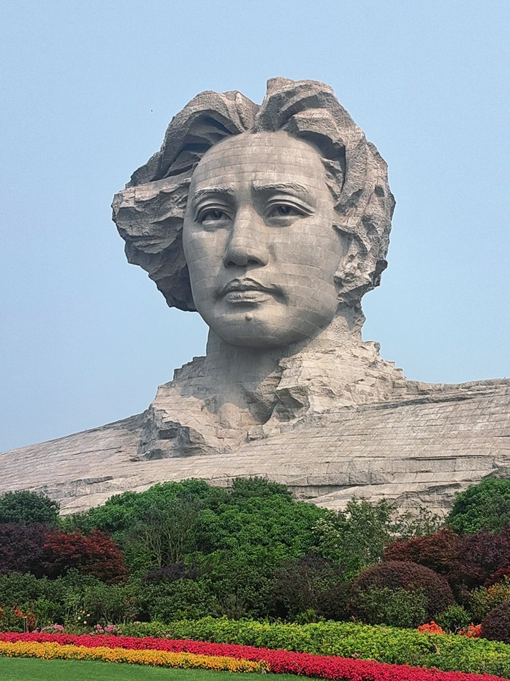 橘子洲头