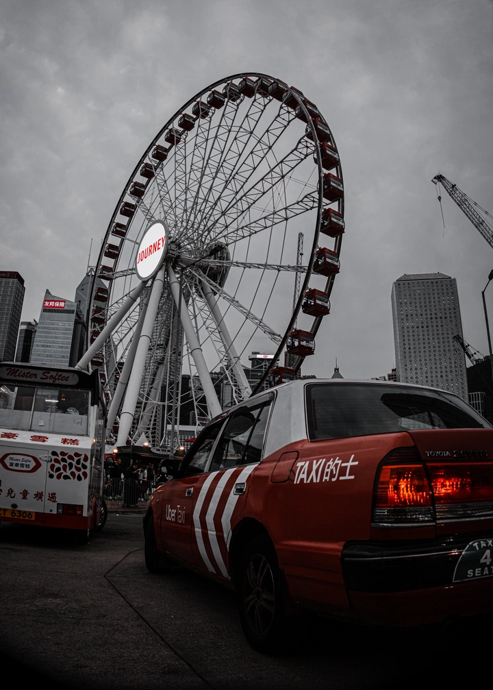香港🇭🇰