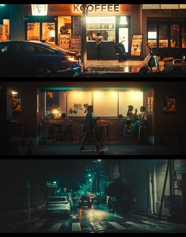 东山口街道的雨夜