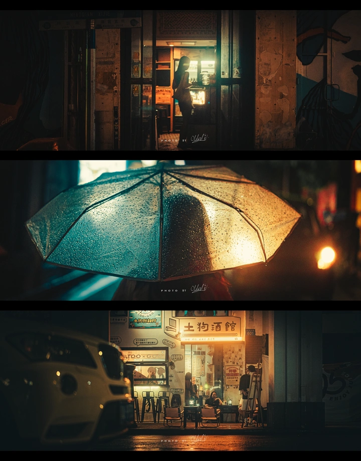 东山口街道的雨夜2