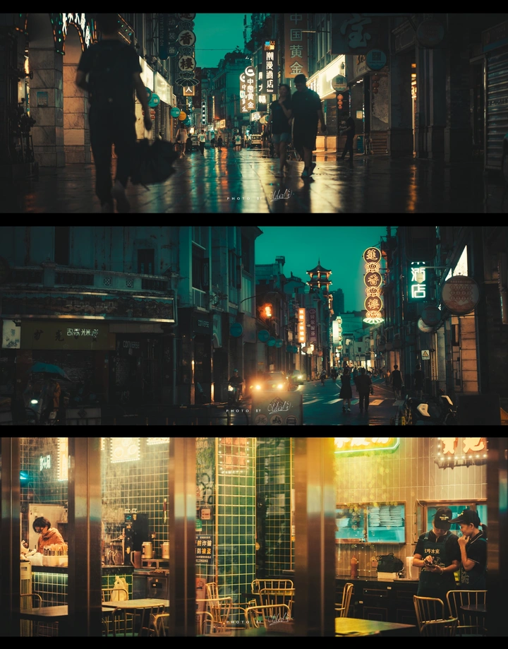 上下九的雨天