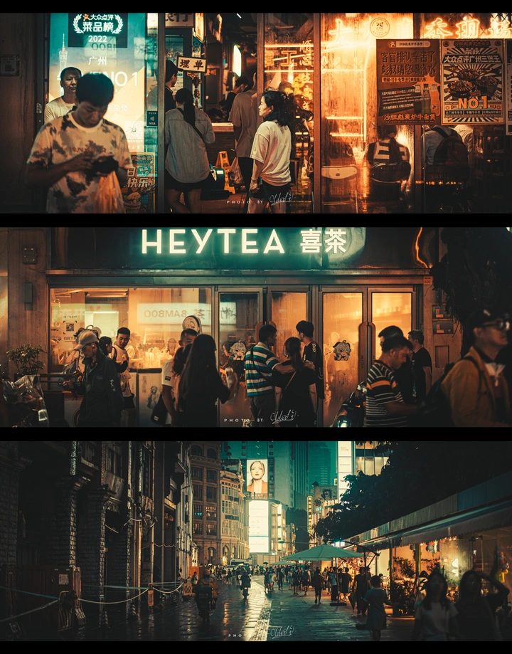 北京路的雨夜情