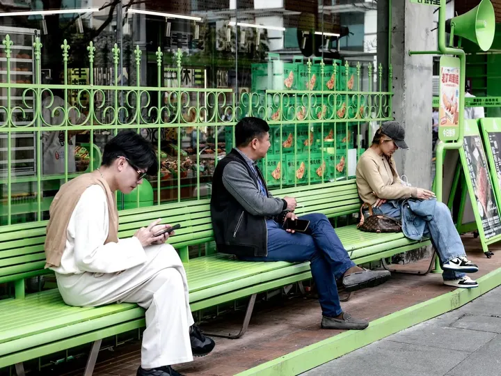 街头的绿色