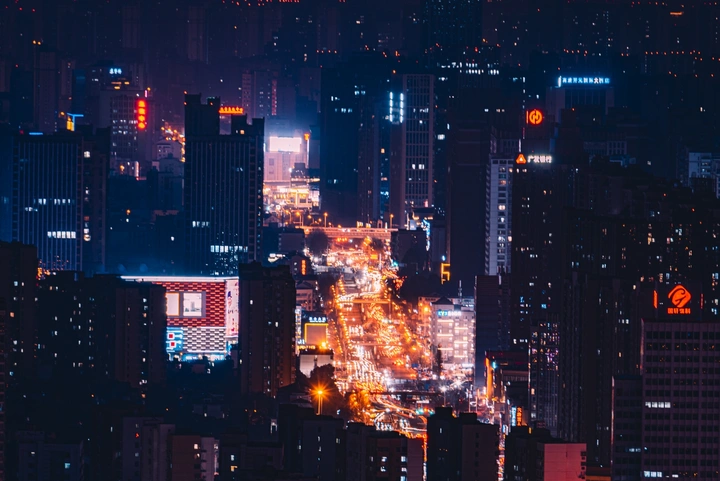 合肥市大蜀山夜景瞭望