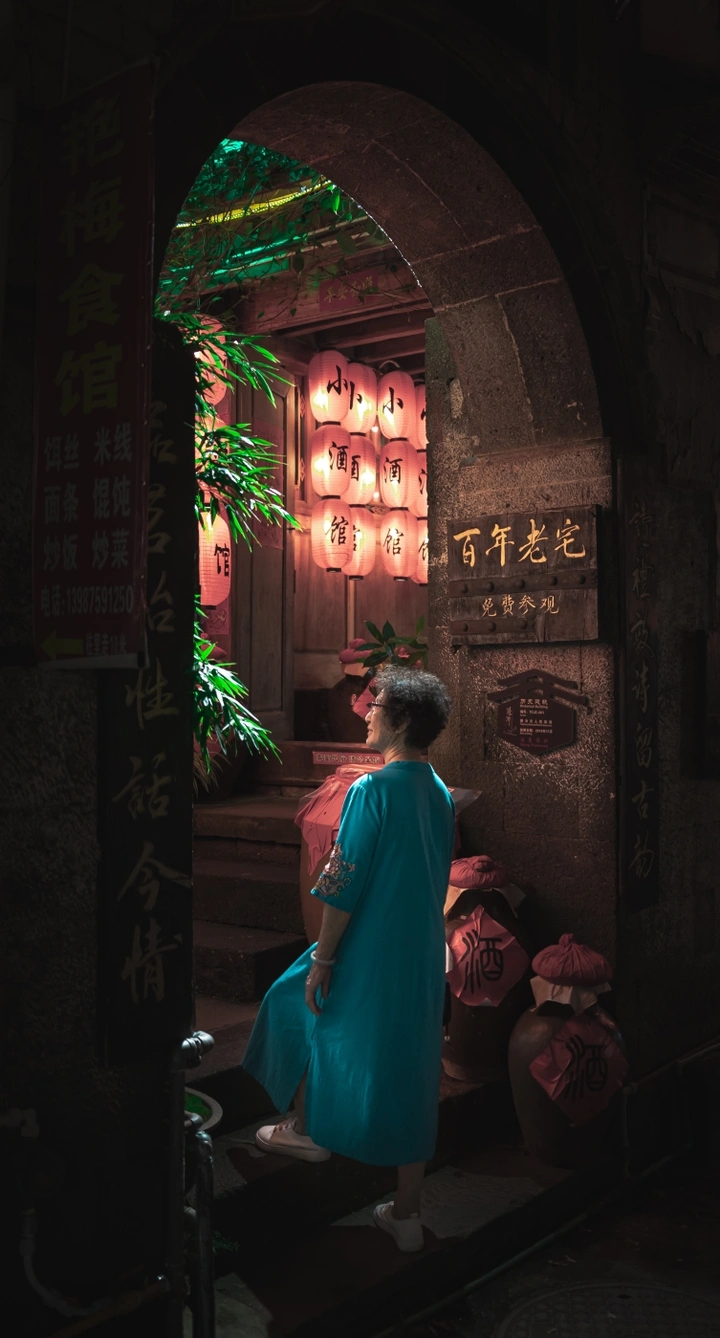 百年老宅