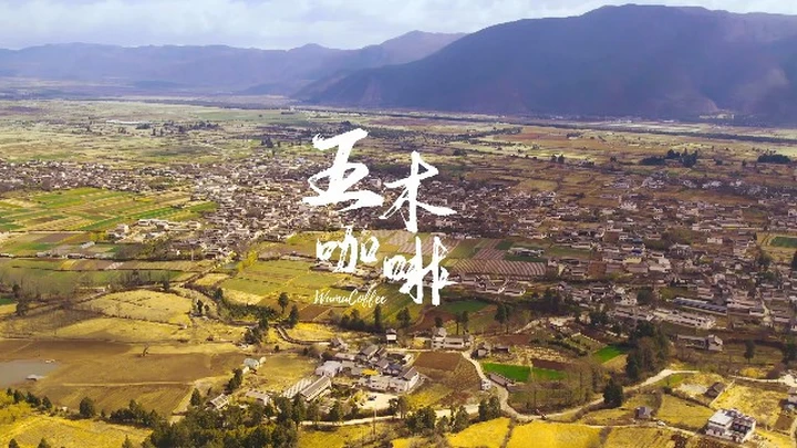 白沙古镇岩脚村山间小众乡村咖啡馆