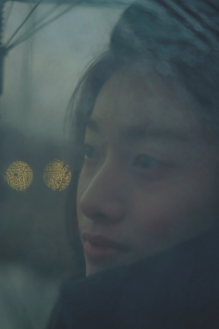 雨