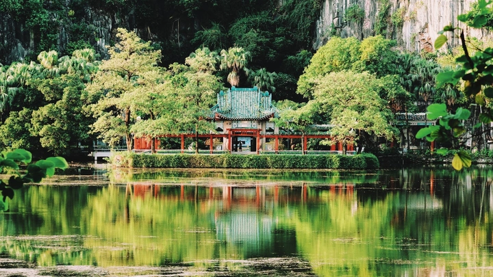 砚都山水