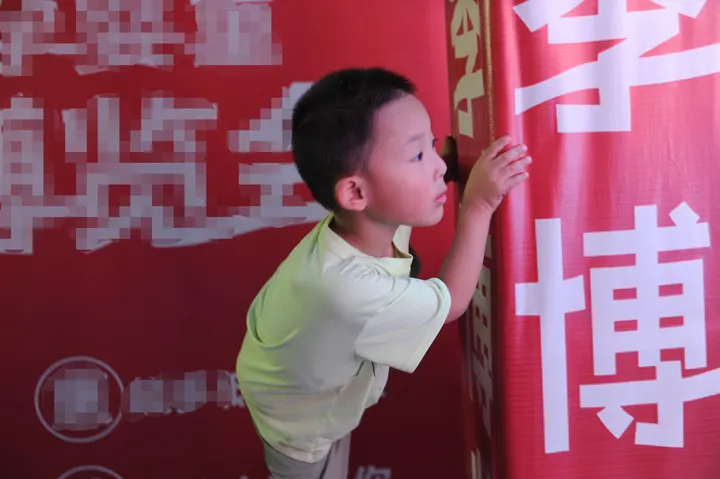 李文全随拍：笔画胖了，篇幅的眺