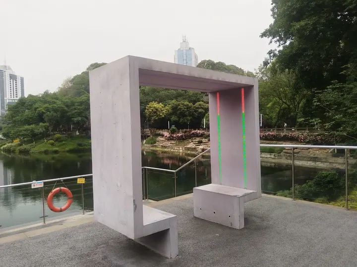 李文全随拍：就像根号二，成了一页纸的简易亭