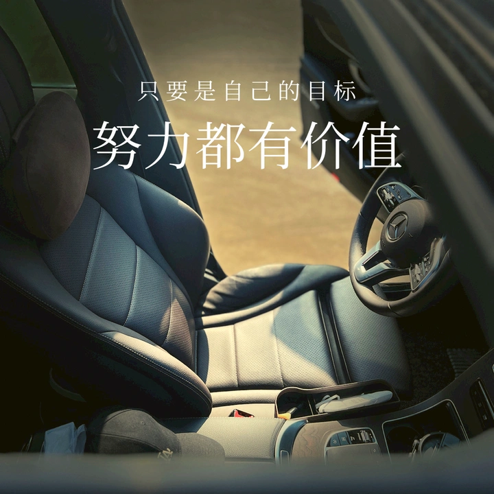 CLC｜终有一日同风起