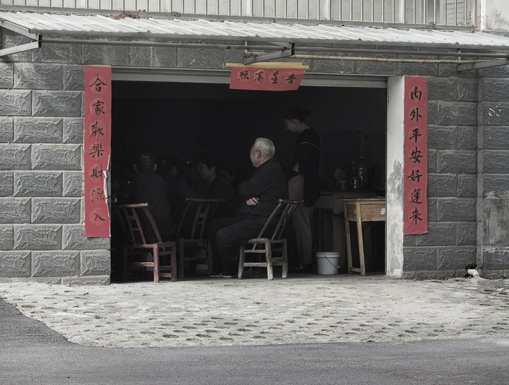 《打牌》