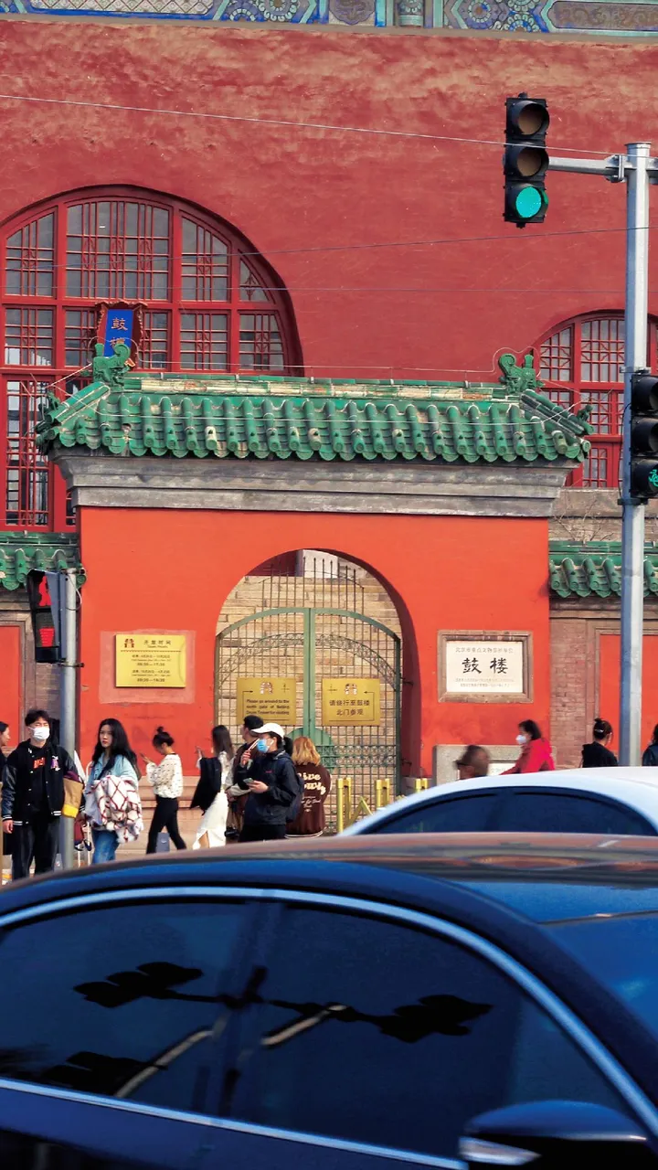 北京｜鼓楼建筑篇