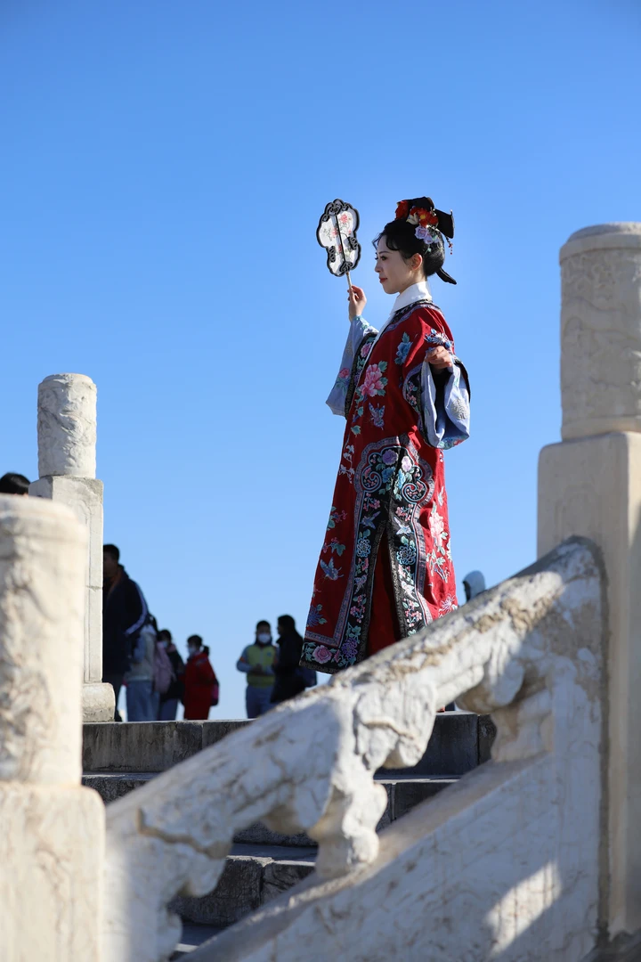 天女