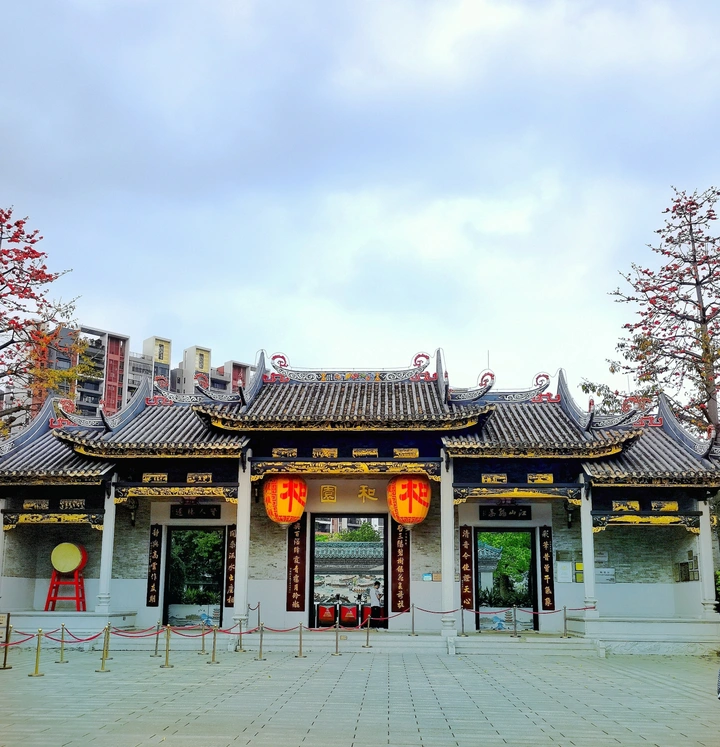 和园春早