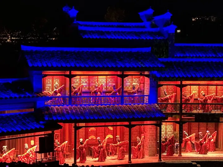 红