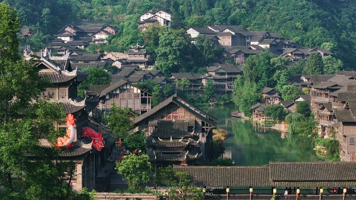 诗画苗寨