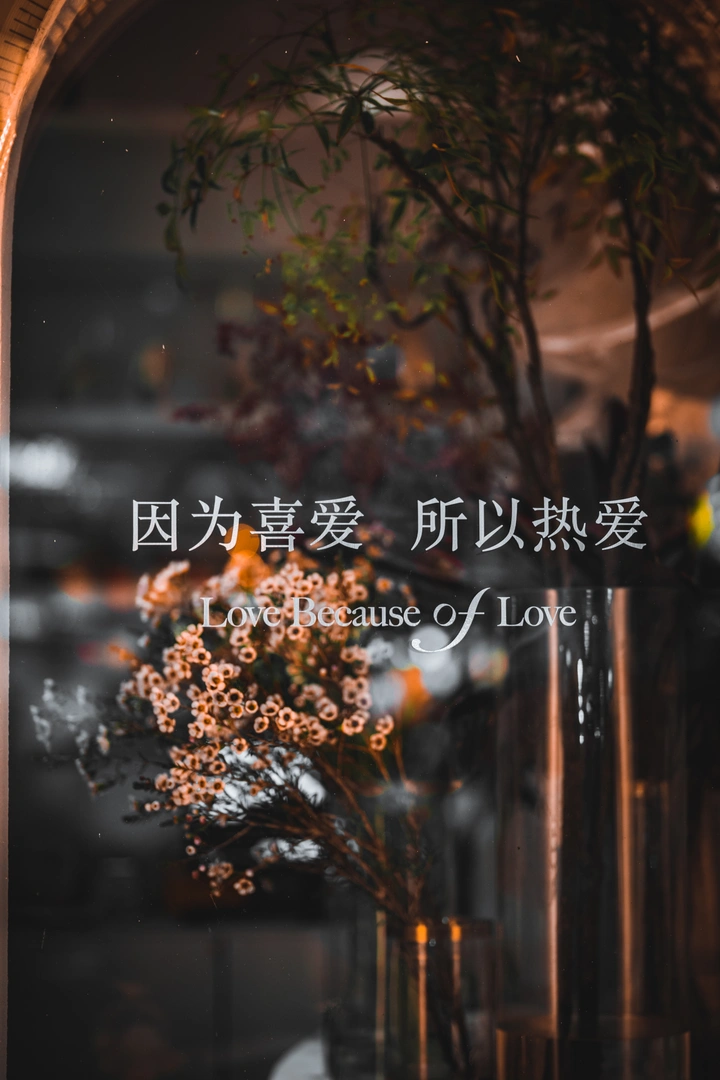 无锡南长街扫街