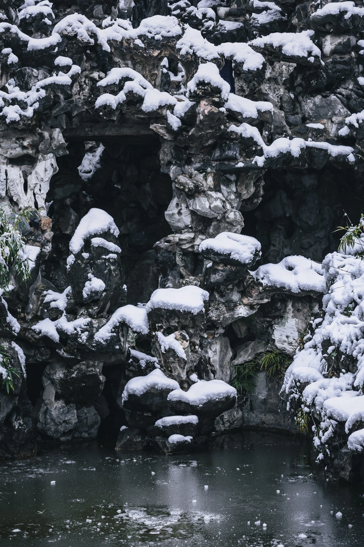 雪后个园