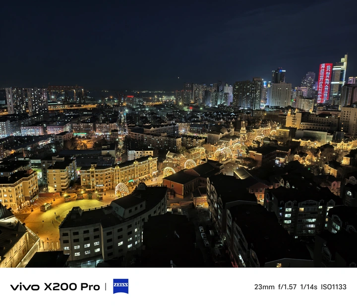 俄罗斯风情街夜景