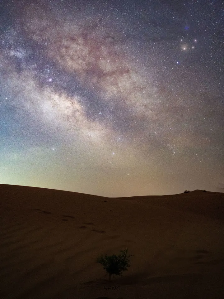 沙漠星辰