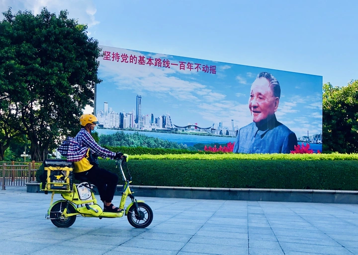 时代的相遇