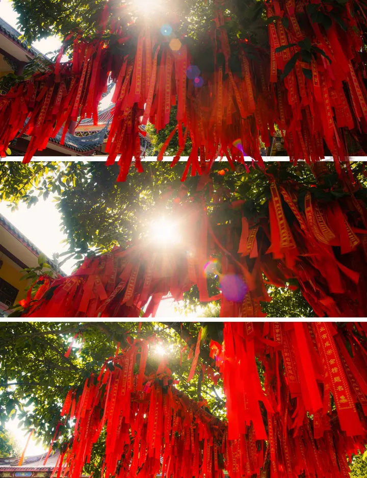 祈福