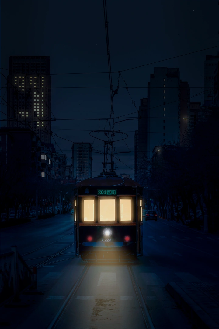 滨城午夜电车