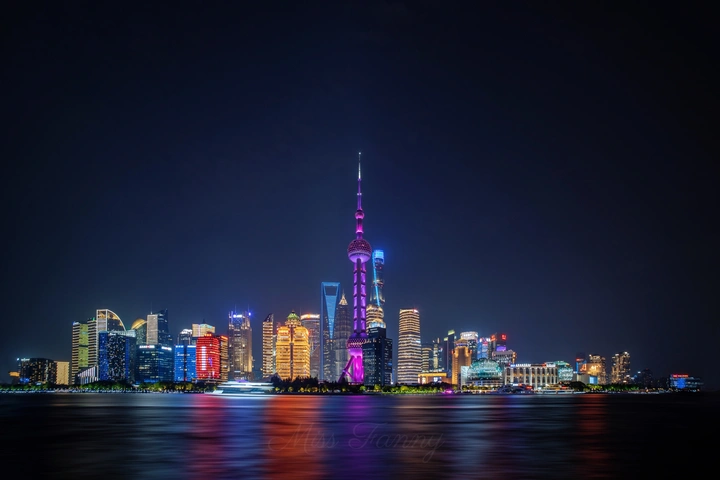 上海