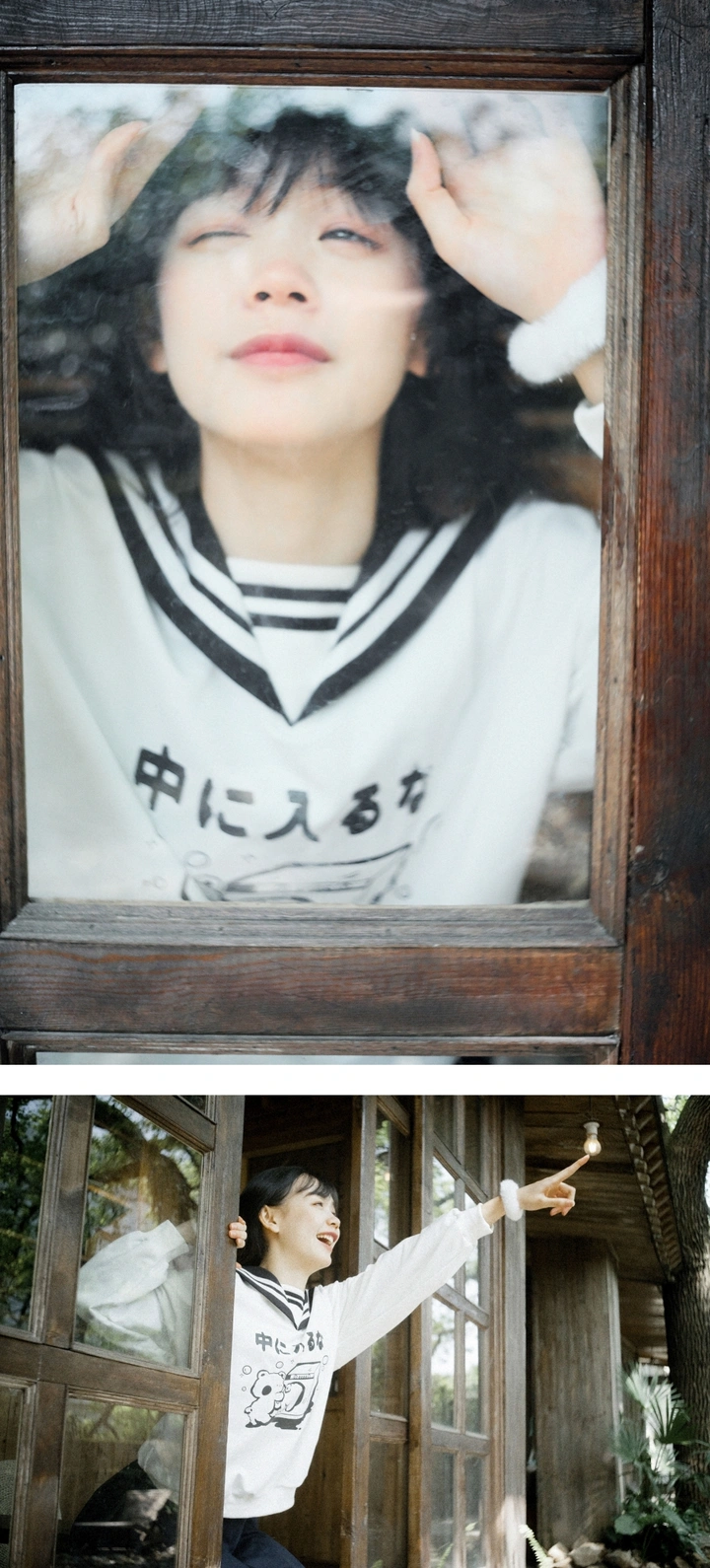 そんなにやんちゃなのは、やっぱ