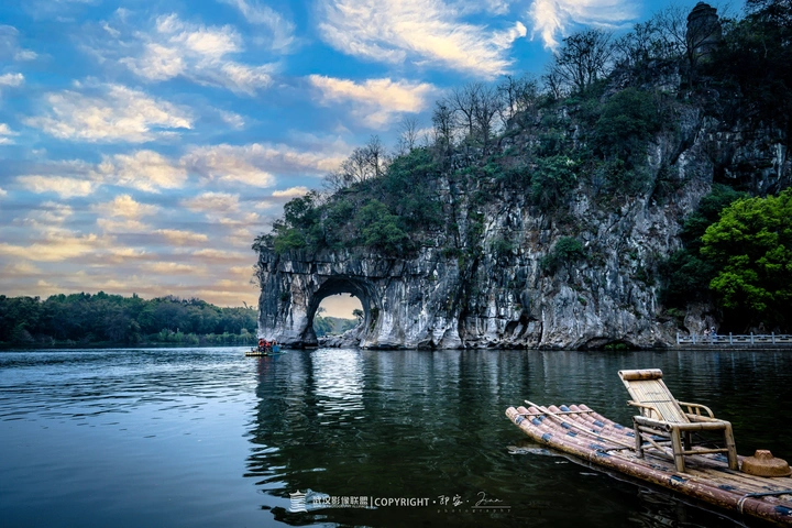 象鼻山